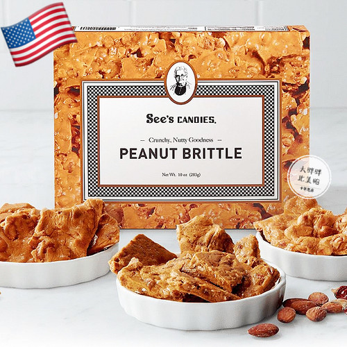 喜诗手工糖果美国礼品花生糖