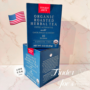 现货美国礼品Trader Joe's缺德舅无咖啡因草本茶大麦菊苣回国送礼