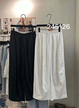 友安米55110夏季宽松阔腿九分休闲裤女春夏季裤裤女气球裤