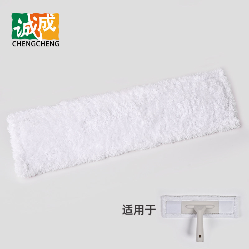 诚成玻璃清洁器配件 单擦布 毛头 擦试布 刮净器备件 酒店扫除,家庭/个人清洁工具,玻璃清洁器配件,淘宝优惠券,粉丝福利购,淘宝优惠卷