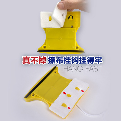 诚成擦玻璃器轻磁双面擦保洁y清洁工具单层钢化门窗玻璃擦刮窗器
