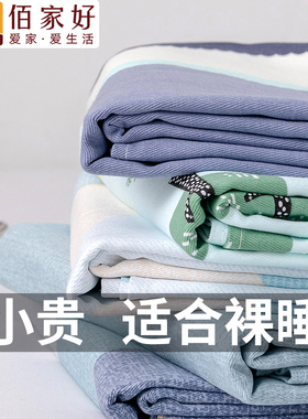 加厚100全棉老粗布床单单件炕单纯棉学生宿舍单人被单枕套三件套