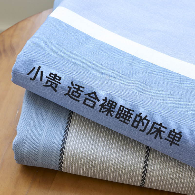 �ϴֲ�������������100ȫ�����ᵥ��˫�˱����ļ�ͨ������������ 23.58Ԫ