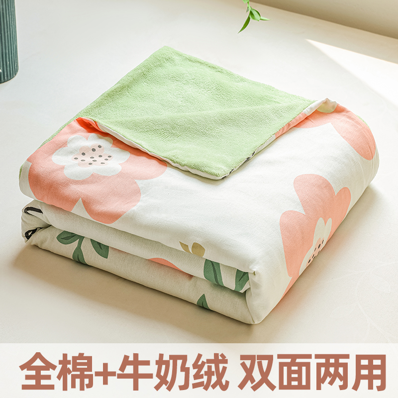 纯棉加绒被套一面棉一面绒被罩