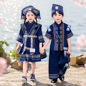 少数民族风儿童唐装 演出服壮族苗族三月三表演传统服饰 男女童短袖