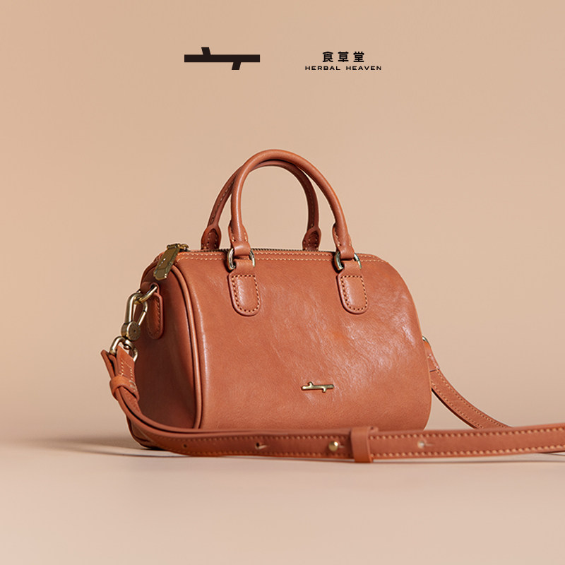 食草堂包包2023新款包包女水晶植鞣工艺波士顿手提包单肩斜挎时影