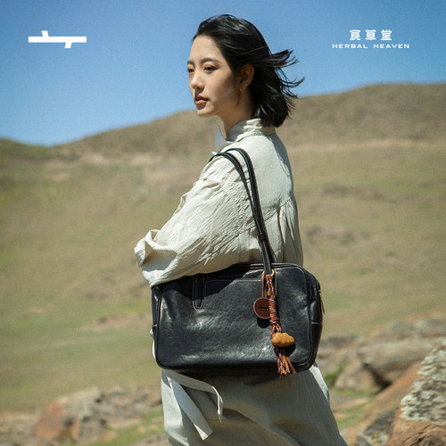 食草堂方糖保龄球包大容量托特包出差短途旅行包可装13寸MacBook