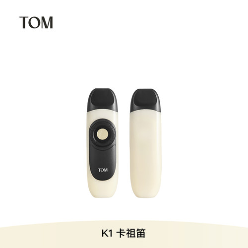 TOM卡祖笛简单易学小众乐器