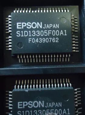 全新原装S1D13305F00A1质量保证 量大价优