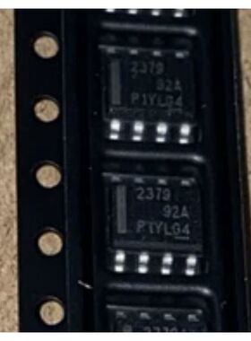 原厂供应 TPS2379DDAR 电源开关 IC - POE / LAN 全新原装IC