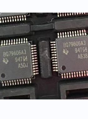 厂家直销BQ79606APHPRQ1电池管理全新原装IC