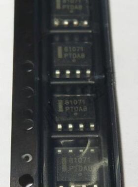 原厂直销NCP81071BDR2G 门驱动器全新原装IC