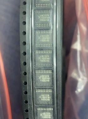 74HCT574PW  74HCT574PW,118 触发器IC 封装TSSOP20 全新原装