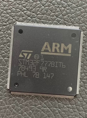 全新原装STM32F777BIT6 STM32F777ZIT6 STM32F777VIT6质量保证