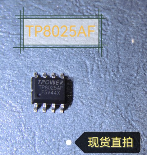 TP8025AFA   LED驱动电源管理芯片