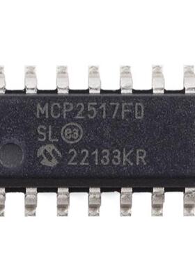 全新正品 MCP2517FD-H/SL SOP-14 运算放大器芯片 MCP2517FD