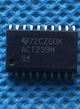 ACT299M CD74ACT299M SOP-20 贴片 移位寄存器 全新进口