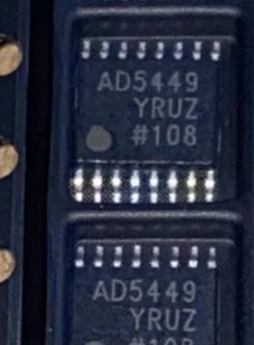 原厂供应AD5449YRUZ-REE L数模转换器- DAC 封装TSSOP-16 全新IC