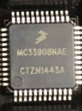 厂家直销MC33908NAER2专业电源管理 (PMIC)全新原装