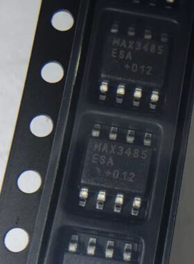 MAX3485ESA+T  RS-485/RS-422芯片 封装SOP-8 全新原装