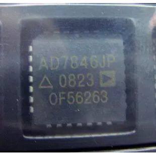 全新原装AD7846JP质量保证 量大价优