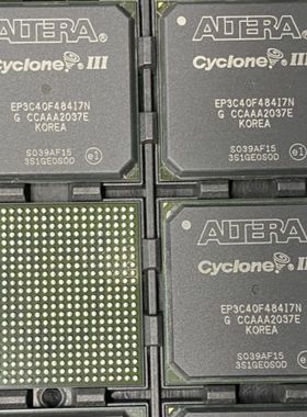原厂供应EP3C40F484I7N FPGA - 现场可编程门阵列全新原装IC
