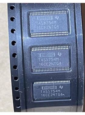 原厂供应TAS5754MDCAR 音频放大器 封装HTSSOP48 全新原装IC