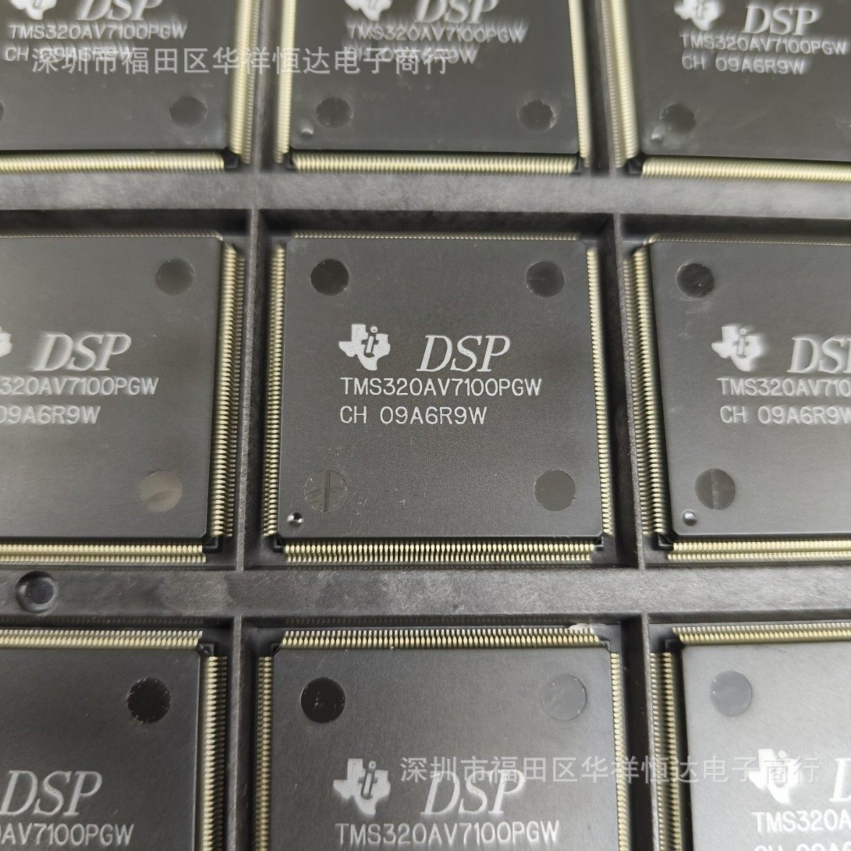 全新原装TMS320AV7100PGW TMS320AV7100APGW质量保证 量大价优