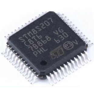 原厂供应STM8S207S8T6C 8位微控制器 -MCU全新原装IC