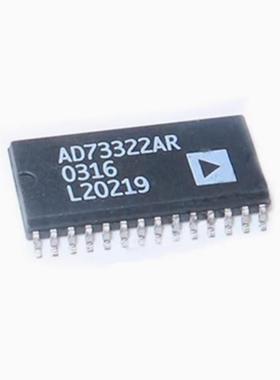 AD73322ARZ AD73322AR 贴片SOP28 音频解码器IC芯片 正品保证