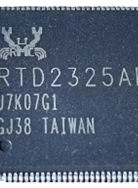 全新原装RTD2325AR-VDL-CG RTD2325AR QFP128 液晶芯片 质量保证