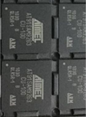 厂家直销AT91SAM9263B-CU-100微处理器 - MPU全新进口IC