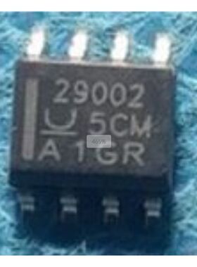 UCC29002DR 专业电源管理 (PMIC) 封装SOP-8  全新原装IC