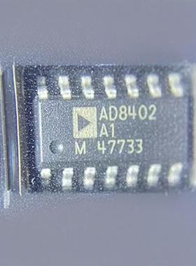AD8402A1 AD8402AR1 AD8402ARZ1 SOP-14 数字电位器芯片 正品保证