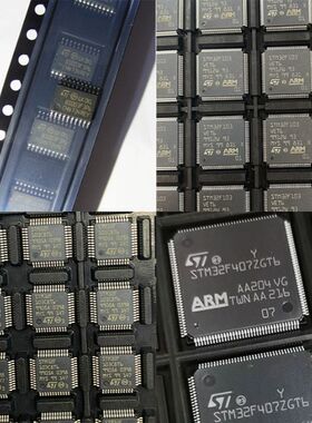 STM32F417VET6  ARM微控制器 - MCU 封装LQFP-100  全新原装IC
