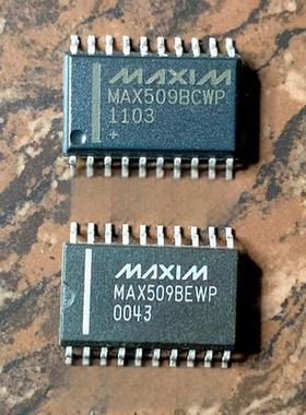 MAX509BCWP MAX509BEWP 8位DAC数模转换器 SOP-20 正品保证