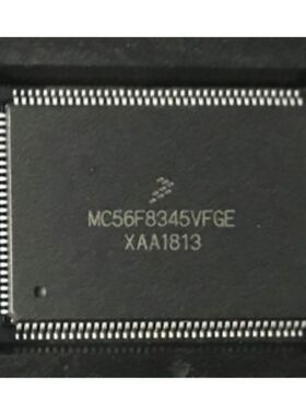 原厂供应MC56F8345VFGE 数字信号处理器和控制器 全新原装IC
