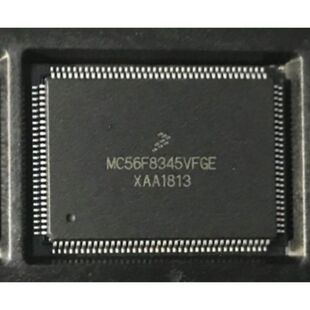 原厂供应MC56F8345VFGE 数字信号处理器和控制器 全新原装IC