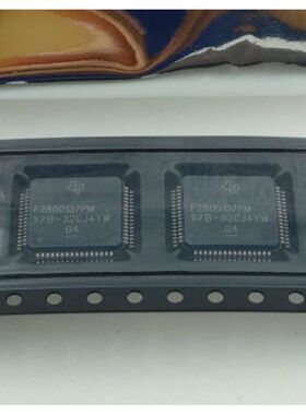 原厂供应TMS320F2800137PMR 微控制器 全新原装IC