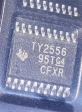 TLV2556IPWR TLV2556IPW TSSOP20 丝印TY2556 模数转换器