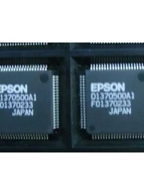 全新原装D1370500A1质量保证 量大价优