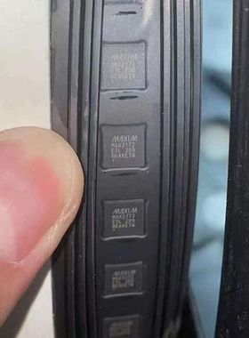 MAX2172ETL  MAX2172ETL+C8S RF其它IC和模块 封装TQFN40 全新IC