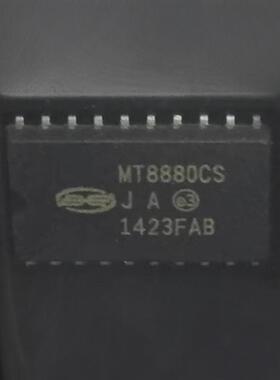 MT8880CS MT8880CSR1 SOP20 音调译码器 接口芯片 正品保证
