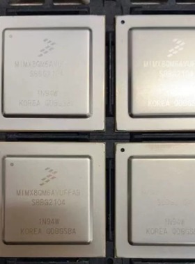 原厂供应MIMX8QM6AVUFFAB 处理器 - 专门应用 全新原装IC