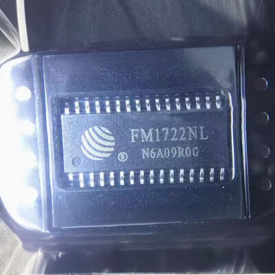 FM1722NL MFRC531复旦微非接触性读卡芯片 SOP32 可替代 CLRC632