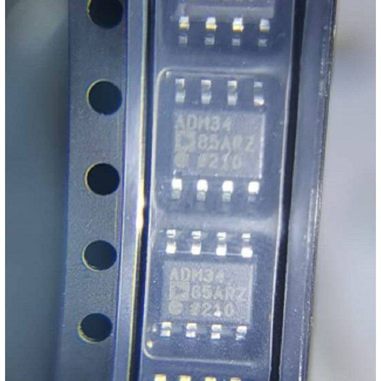 ADM3485ARZ  ADM3485ARZ-REEL7 封装SOP8 RS-422/RS-485 接口 IC