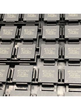 全新原装MT7620A质量保证 量大价优