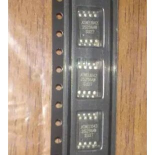 原厂供应AT25256B-SSHL-T 电可擦除可编程只读存储器全新原装IC