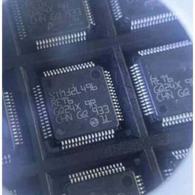 原厂供应STM32L496RET6 ARM微控制器 - MCU 全新原装IC