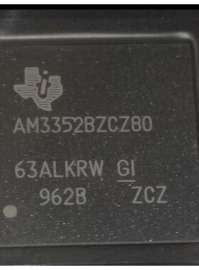 原厂供应AM3352BZCZ60 微处理器 - MPU 全新原装进口IC